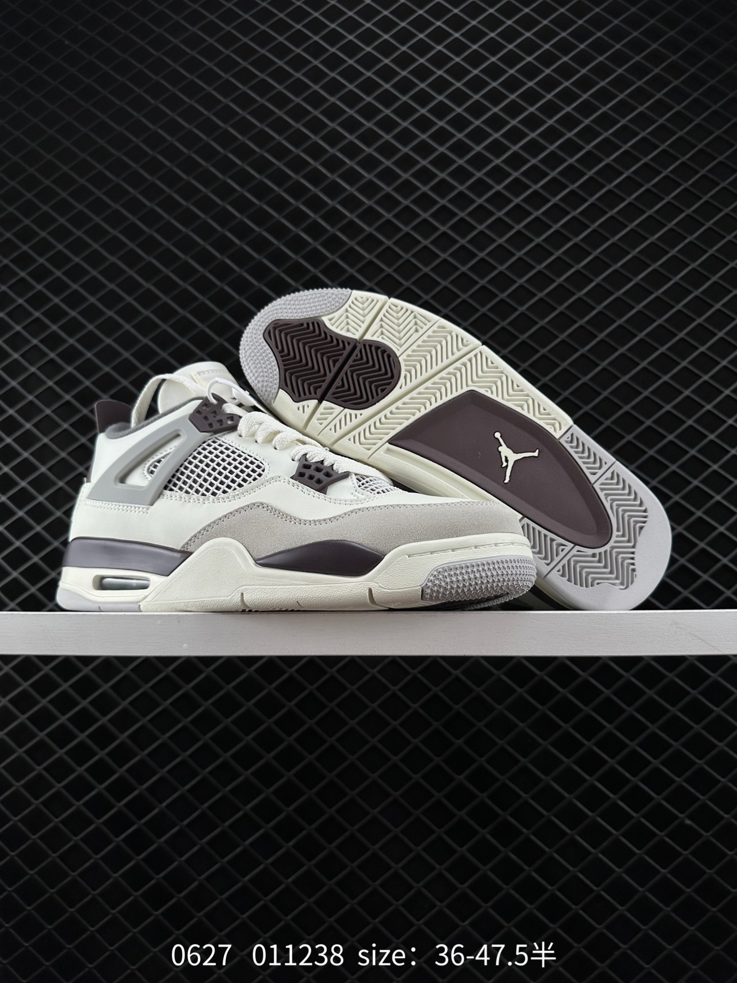 A Ma Maniere x Air Jordan 4 Retro 